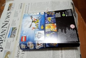 LEGO BIONICLE: Skull Scorpio (70794)