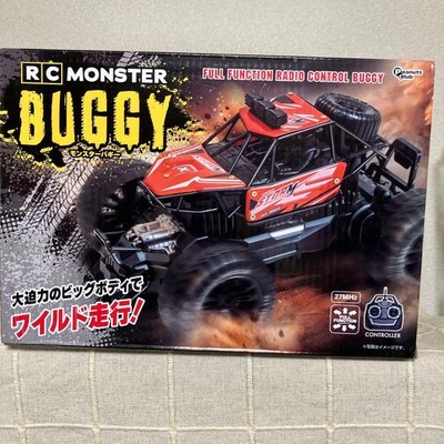 Monster Buggy