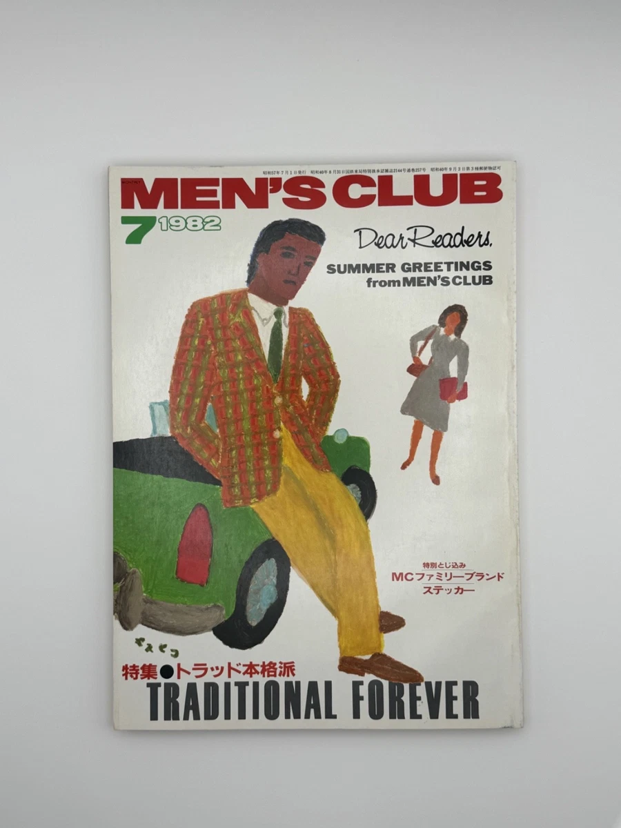Fashion Club Magazines for sale | eBay