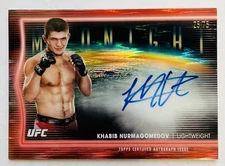 2025 Topps Midnight UFC #HNS-KN KHABIB NURMAGOMEDOV Horizon Dusk Auto /75 🔥
