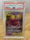 PSA 10 / Team Up / Gengar & Mimikyu GX 53 - Pokemon TCG English