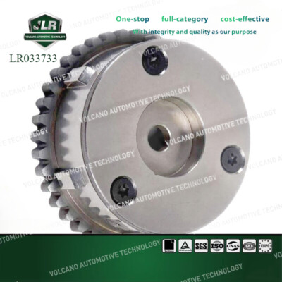 LR033733 Camshaft Exhaust VVT Gear For Land Rover Discovery Evoque Freelander