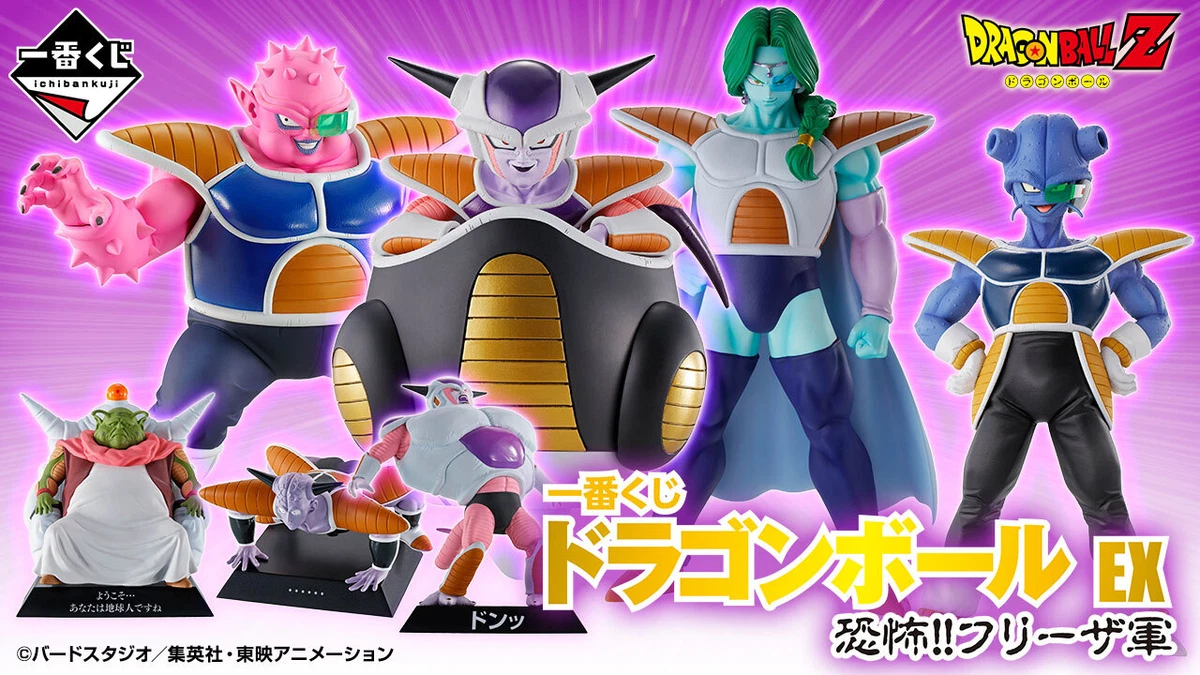 Bandai ichiban kuji dragon ball z anime figura de volta a série de