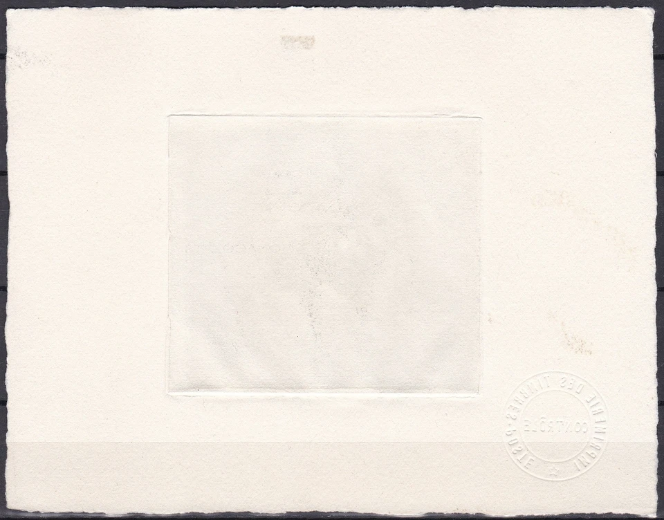 Automóvil, coche, Mercedes (1901), firmado a prueba de troqueles Foto 2 de 2