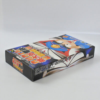 SUPER MOMOTARO DENTETSU DX Peach Boy Super Famicom Nintendo 2319