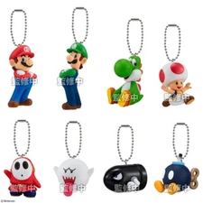 One - Super Mario Bros. Mascot Charm Key Chain – Single Blind Bag (Shokugan)