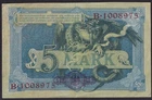 Germany 5 Mark coin from a recent eBay sale