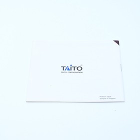 Wrath of the Black Manta - Nintendo Entertainment System / NES Boxed Game