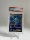 2023 POKEMON 151 SPECIAL ILLUSTRATION RARE #200 BLASTOISE EX PSA 10