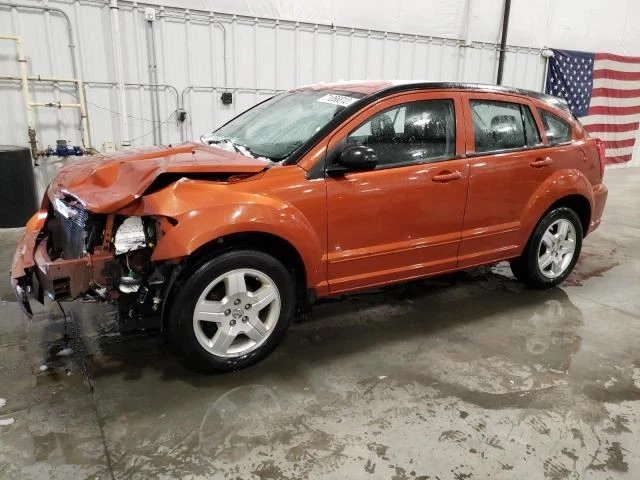 Dodge Caliber Mud Flap Splash Rock Guard lado izquierdo del conductor delantero 2007 2008 2009 2 Foto 3 de 4