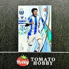 TOPPS LINEAGE TEAM SET 2023-24 AGUSTIN RUBERTO /50 AQUA TANGO ARGENTINA