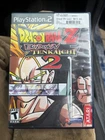 Dragon Ball Z Budokai Tenkaichi 2 CIB Complete w/Manual Playstation 2 TESTED