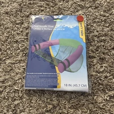 Out Door Fun Swimming Pool Noodle Seat Mesh Swim Float Fun (Noodle Not Included)