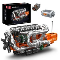 Mould King 10200 Truck Engine Technik Large Motor Klemmbaustein Spielzeug Modell