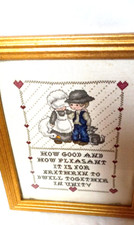 Vintage Framed Cross Stitch Love Faith Unity Sentiment Needlepoint Wall Art