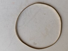 Schmaler Armreif Gold 333