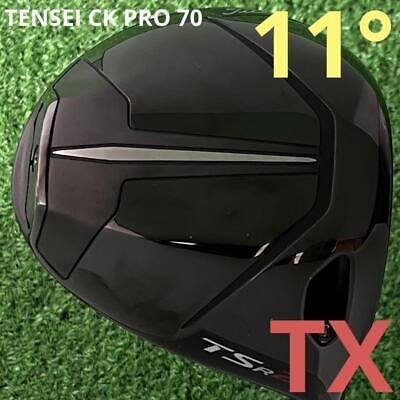 Tsr2 Driver Tensei Ck Pro 70 Tx 11 | eBay Tsr2 Driver Tensei Ck Pro 70 Tx 11 | eBay