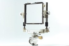 Exc 5 Linhof Kardan Bi System 4x5 Rear Standard Large Format From Japan 1586
