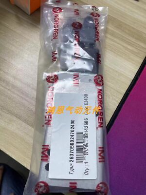 1pcs IMI Herion Solenoid Valve 2637050024702400 G1/4'