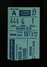 10/15/1978 NEW YORK RANGERS FIRST WIN TICKET STUB ANDERS HEDBERG FIRST NHL GOAL 