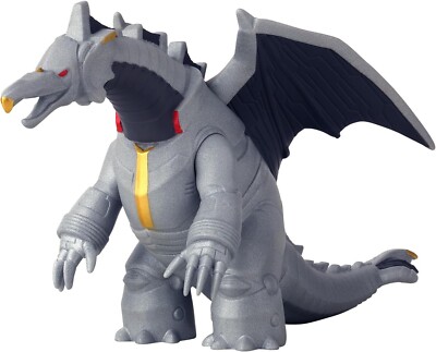 New July 06, 2024 Bandai Namco Ultra Monster Series EX Mecha Gigantron