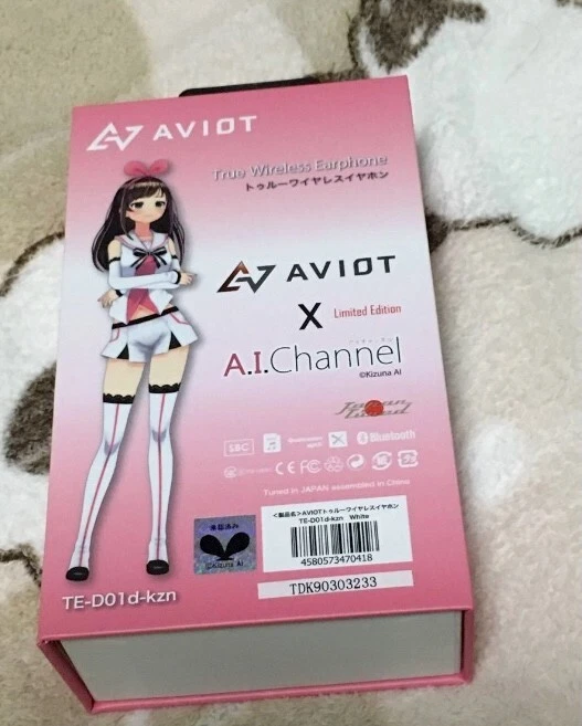 Kizuna AI AVIOT A.I.Channel Collaboration Earphone Bluetooth White