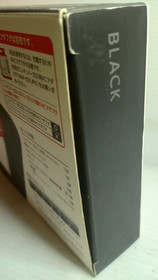 Nintendo 3DS LL Black | Japan | Charger And Stylus | US Seller