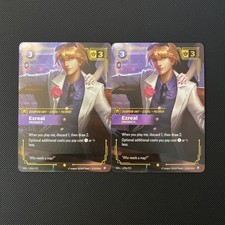 Riftbound Ezreal Prodigy Champion Unit Alt Art Card 149a/221 x 2