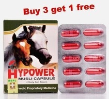 Hypower Musli 30 Capsules Premature Ejaculation, Extra Power Longer Hard Sex