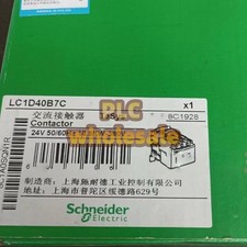 LC1D40B7C 1PCS Brand New Schneider LC1D40B7C ...