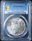 1927-D Peace Silver Dollar - PCGS MS 64 - Gold Shield