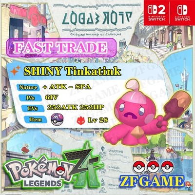  6IV SHINY Tinkatink + EVS   POKEMON LEGENDS ZA Online delivery ALPHA