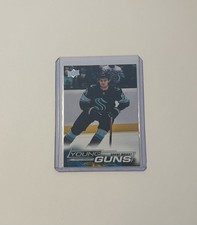 Shane Wright 2022-23 Upper Deck Young Guns Rookie Card Seattle Kraken NHL. rookie card picture