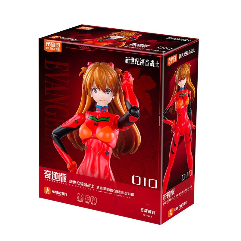 Blokees Evangelion EVA Asuka Langley Soryu Combat Suit Fantastics