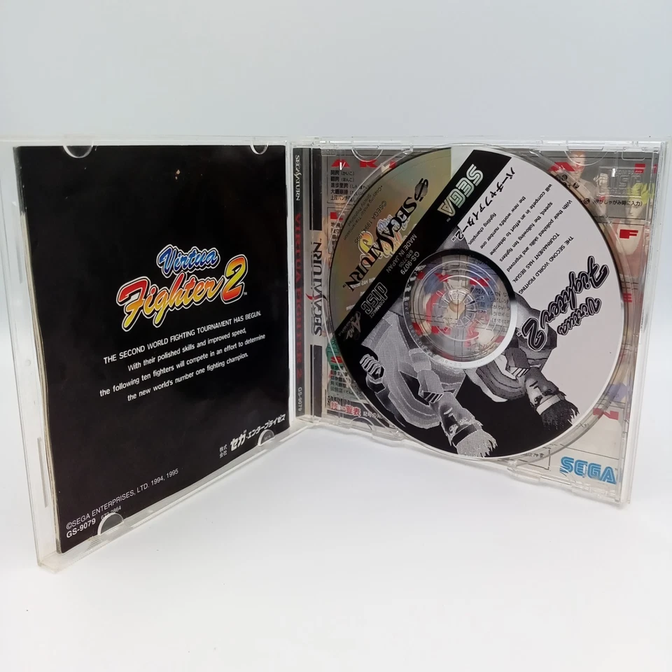 Virtua Fighter 2 Sega Saturn Japanese CIB Complete - Image 4 of 4