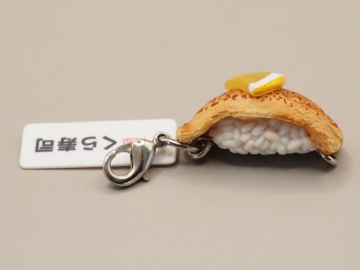 Sasebo Lemon Steak Style Kura Sushi Mini Sushi Charm Miniature
