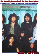 DEEP PURPLE / New,Live And Rare CD Teichiku