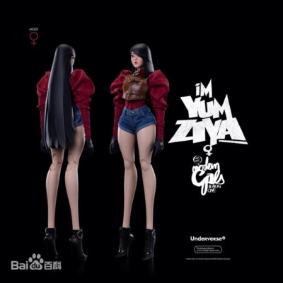 【未開封】 UNDERVERSE Yeti Hunter YUM ZIYA UV Underverse Modern Gals 1/6 Yum Ziya Yeti Hunter Action Figure