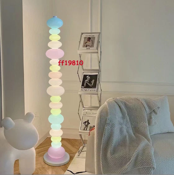 Dimmable floor lamp nursery deals