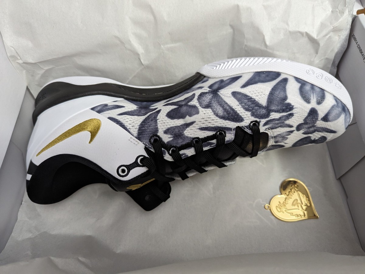 NIKEKOBE8 PROTRO WKB Butterfly