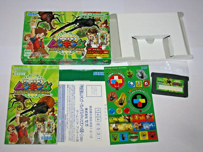 Kouchu Ouja Mushiking Mushi King GBA Japan import Boxed Manual Sticker US Seller