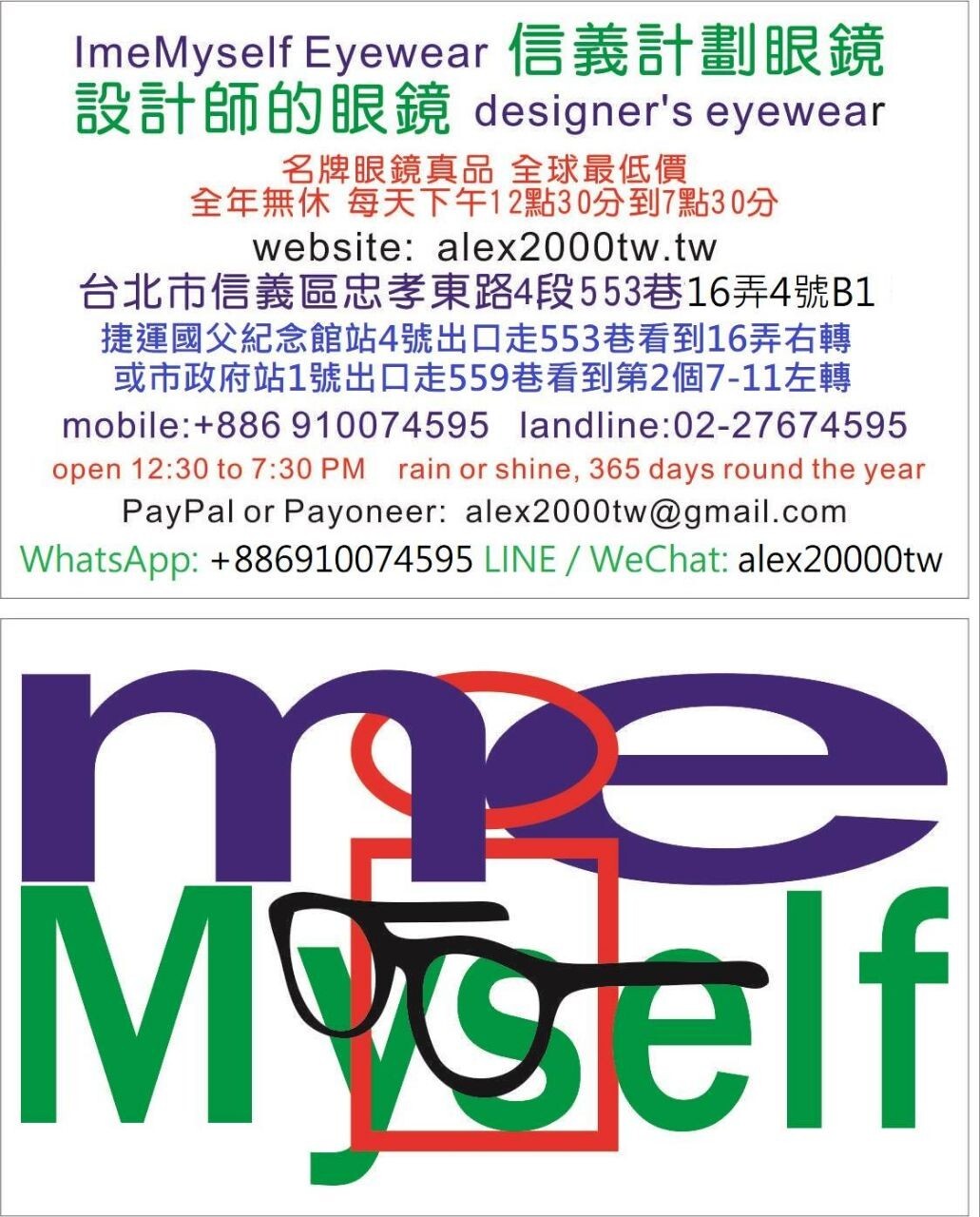 WT titanium square optical frames eyeglasses spec… - image 6