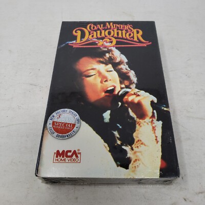 Coal Miners Daughter BETAMAX Beta Tape Brand New Factory Sealed Watermarks 1980