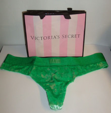 NEW VICTORIA'S SECRET "PINK" CRUSHED VELVET MESH THONG PANTY GREEN SZ XL