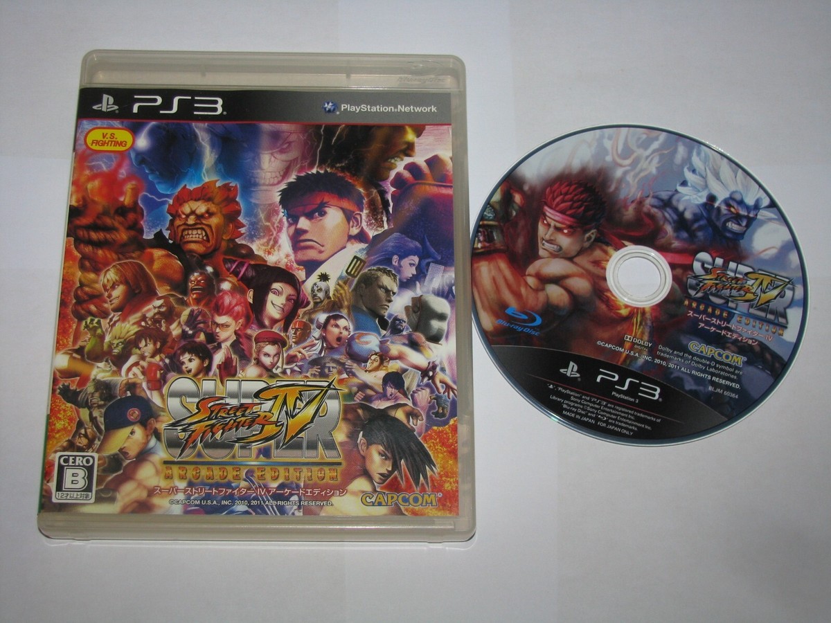 Super Street Fighter IV Arcade Edition (JP no manual) PS3 Japan 