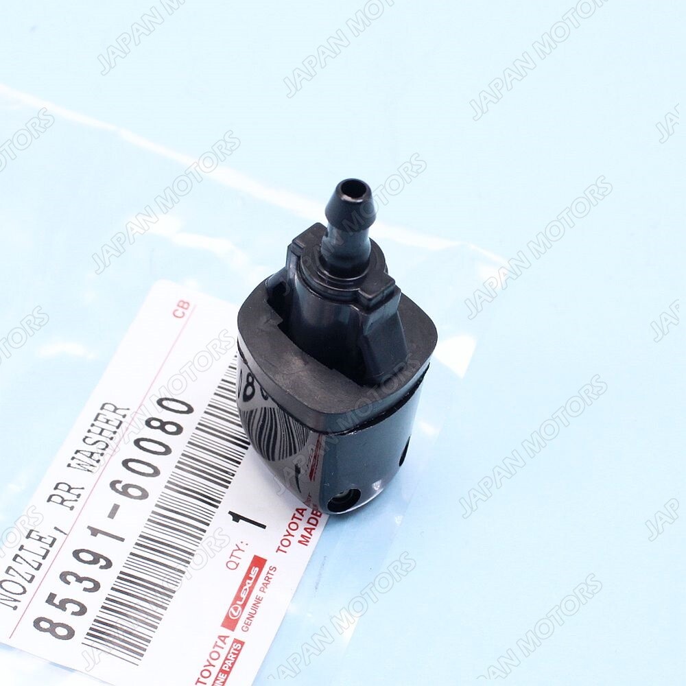 Genuine Toyota Lexus GX470 Rear Windshield Glass Washer Nozzle