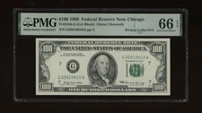 DBR 1969 $100 FRN Chicago Fr. 2164-G Gem PMG 66 EPQ Serial G05810810A