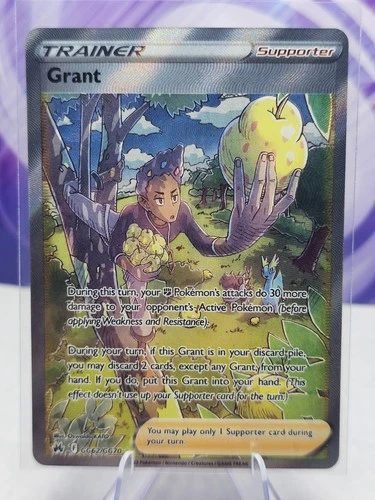 Grant GG62/GG70 SWSH: Crown Zenith: Galarian Gallery Holo NM