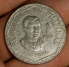 Philippines 1 Piso 1979