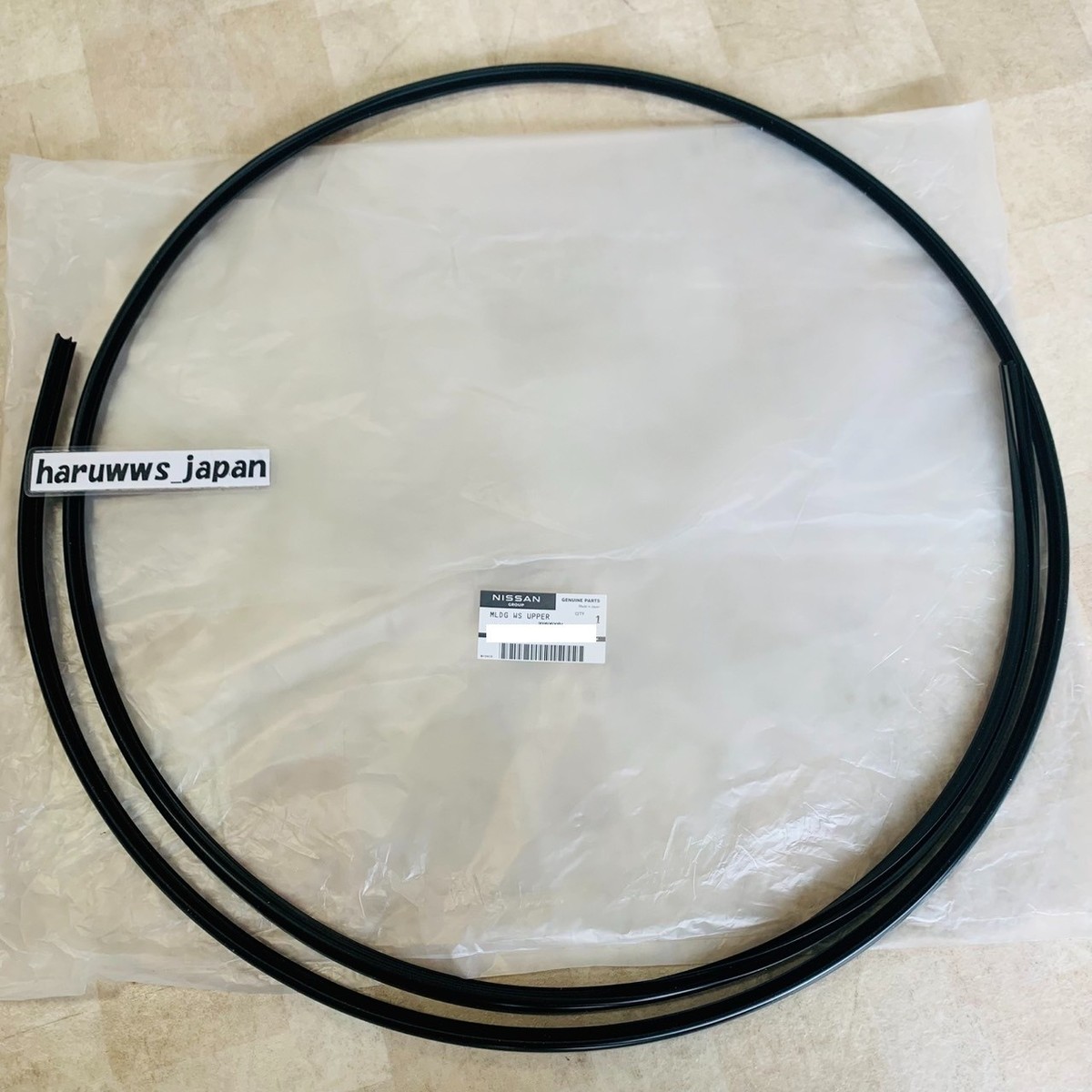 OEM Nissan 96-01 Stagea WGC34 WGNC34 Windshield Upper Center